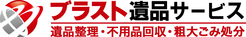 株式会社ブラスト　
